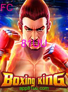 BoxingKing